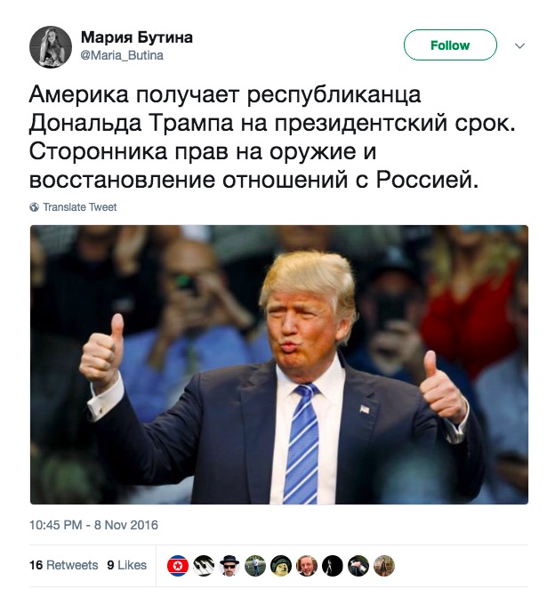 On Election Night 2016, Butina tweeted, "America receives Republican Donald Trump for a term as President, supporter of gun rights and restoring relations with Russia."
