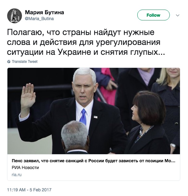 On February 5, 2017, shortly after the National Prayer Breakfast that she attended with her boss Alexander Torshin, Butina said of V.P. Mike Pence, "I suggest that the countries will find the necessary words and actions to fix the situation in Ukraine and take away the stupid ones."